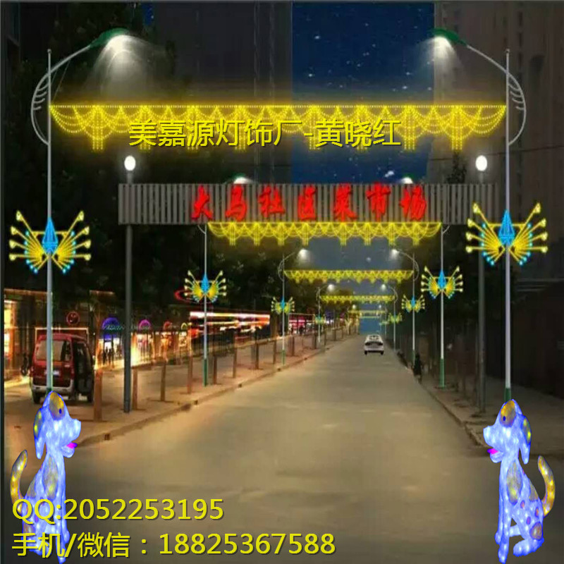 2018괺͟ LED·Ub ֵ-ɽԴS