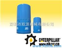CATR_7C3372
