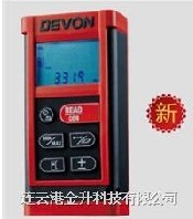 YмyxLM50 50|DAVON 50