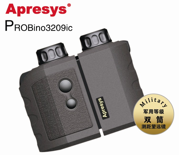 Apresys๦pͲyhRPROBINO3209ic/pͲyx