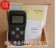 ߾ݗ䄩󾯃xLK3600