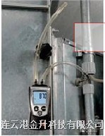 Dtesto510Ӌ≺TESTO-510yԇx