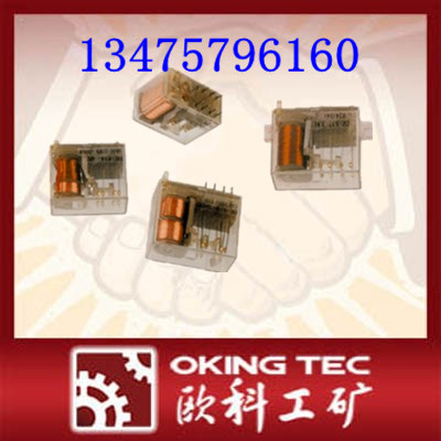 DZ-619ϵ^