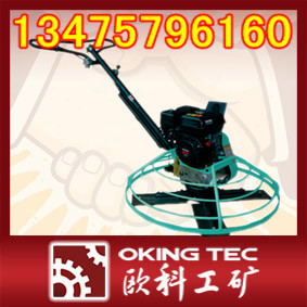 DJM-900늄ĨƽC