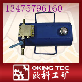 LQ-25Ч黯Һ