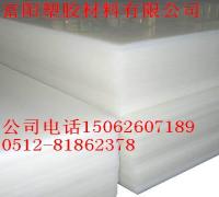 PVDFPVDF/PVDFPVDF