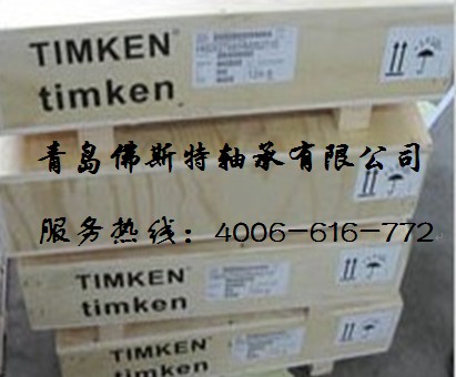 uNSKS20TAC47BSUC10PN7B