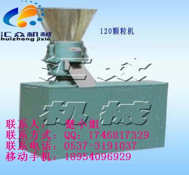 SֱN 120wC
