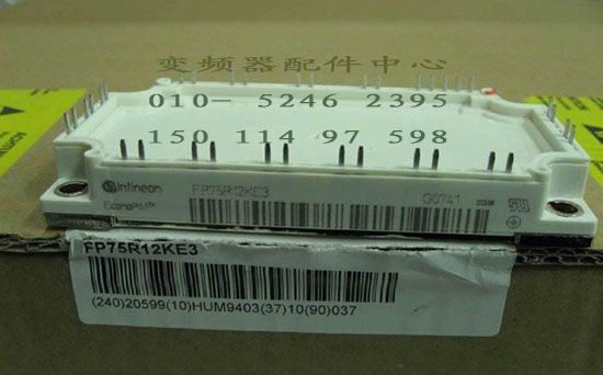 F؛FP75R12KT3-610