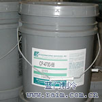 CPIMCP-4700-100