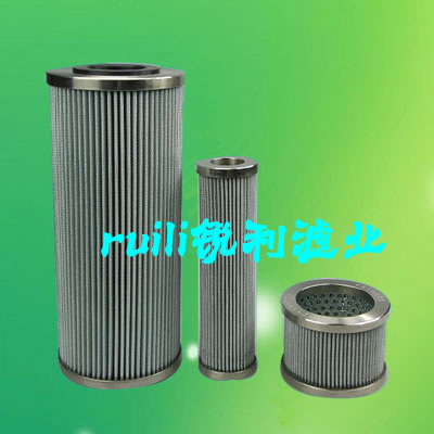 ҺVоҺVоҺVо
