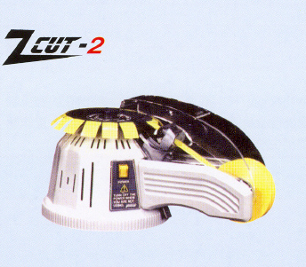 ZCUT-2zиC/ԄzиC/zC