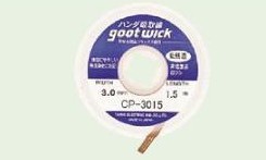 ձأGOOTCP-3015 CP-3515 aԭbƷ