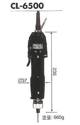 CL-6500ձHIOSCL-6500늄ݽz
