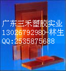 ߏPSUϡϡϸߏPSUϡϡϸߏPSU