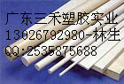 ߽^PPA塬߽^PPA塬߽^PPA