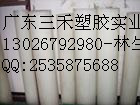PTFEPTFEPTFEPTFE