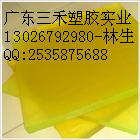 z塩z填z塩z
