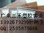 uPI塬uPI塬uPI塬uPI