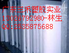 ߽^PETP塬߽^PETP塬߽^PETP