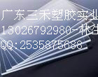 ͸PC塬ĥPC塬^PC