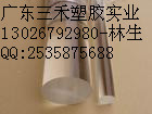 ͸PCӡӡӡӡĥPCʡʡʡʡʽ^PC