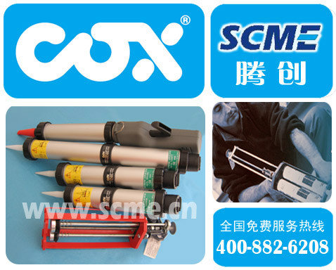 ӢCOXz,V|ڙ,ԭbMCOXz