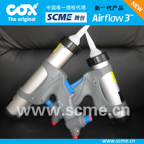 Airflow 3 z,vڙ,Airflow 3 z