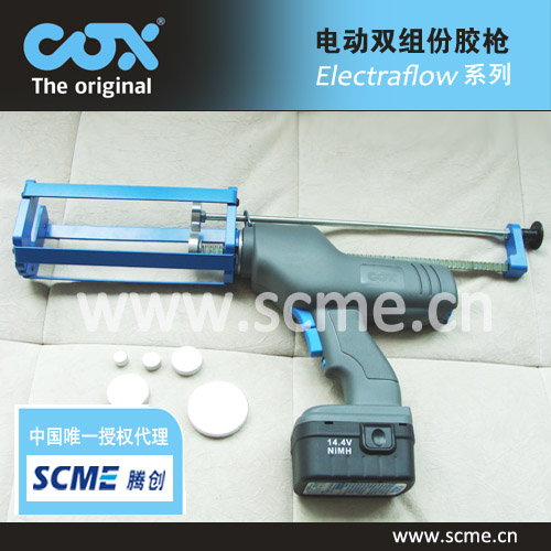 Electraflow늄pMz,ӢCOX¿pM늄Ӵz