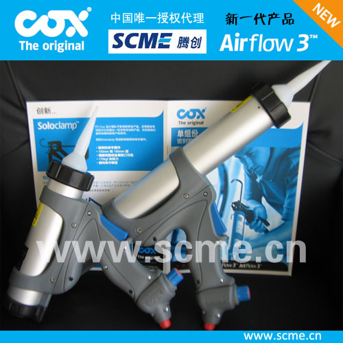 Airflow 3z,ӢCOX¿z,Airflow 3z