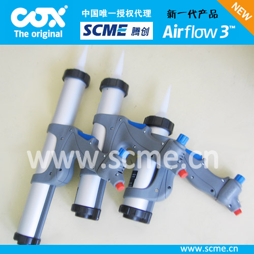 Izz,ӢAirflow 3 z,Ӵz
