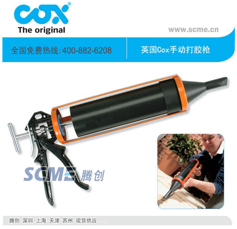 mڻˮ{քzӢCOXzUltrapoint քz