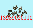 M18*1.5ױ  M24*1.5ױ  M8*1.5l