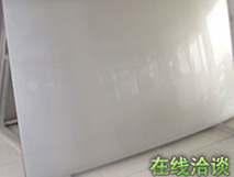 ̩304P䓰 316LP䓰 P䓈A