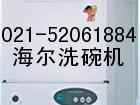 ۺ=ơϺϴCSޡS