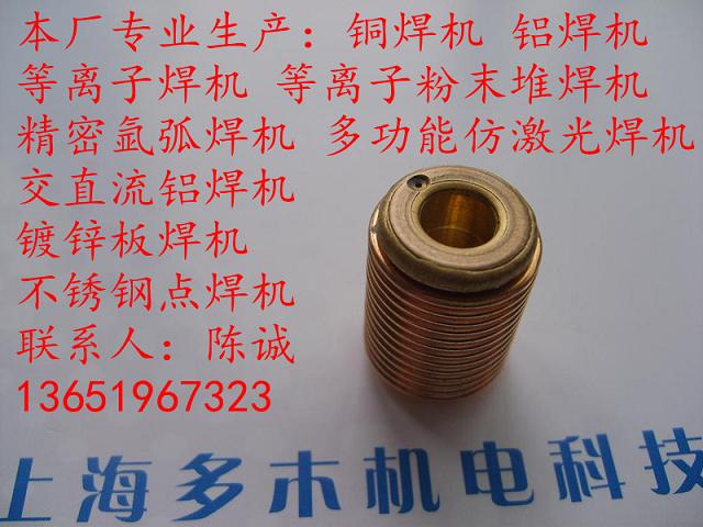 ľC늺C DYH200A