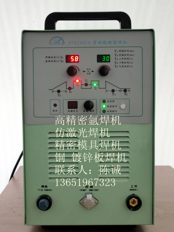 }_c Bm}_ BmC