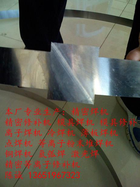䓎 P䓎 䓎Ӳ׃