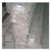 ALCOA7075-T651X/X/X