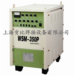 WSM-350Pɿعֱ}_廡C/ֹC