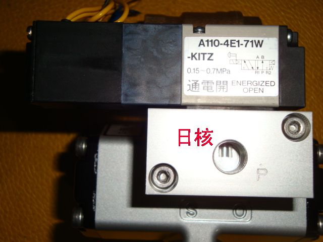 ձ늴yA110-4E1-71W