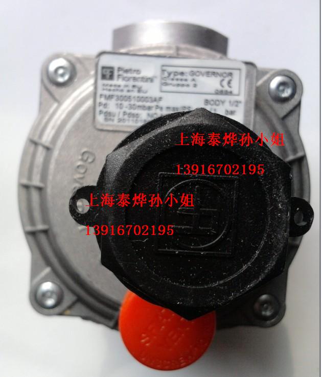 ƊW30051,RP1/230052 RP3/4