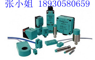 P+FF؛ouNJ15-30GM50-E2-V1NJ5-18GM-N