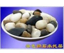ZʯЌZʯIaS혱{