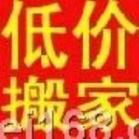 &ţ֌I=ҹ˾----51755866