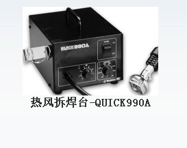 ݿ990AL_