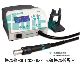 LQuick856AEoUL_