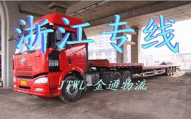 ڿݡAˮ/Ҧ/؛\ֱ_㽭˾