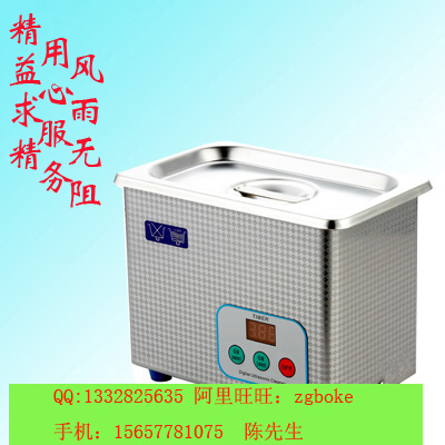 ϴCݳϴC700WϴC ϴ