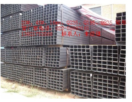 Q345ֱp䓹 䓹, عaNع